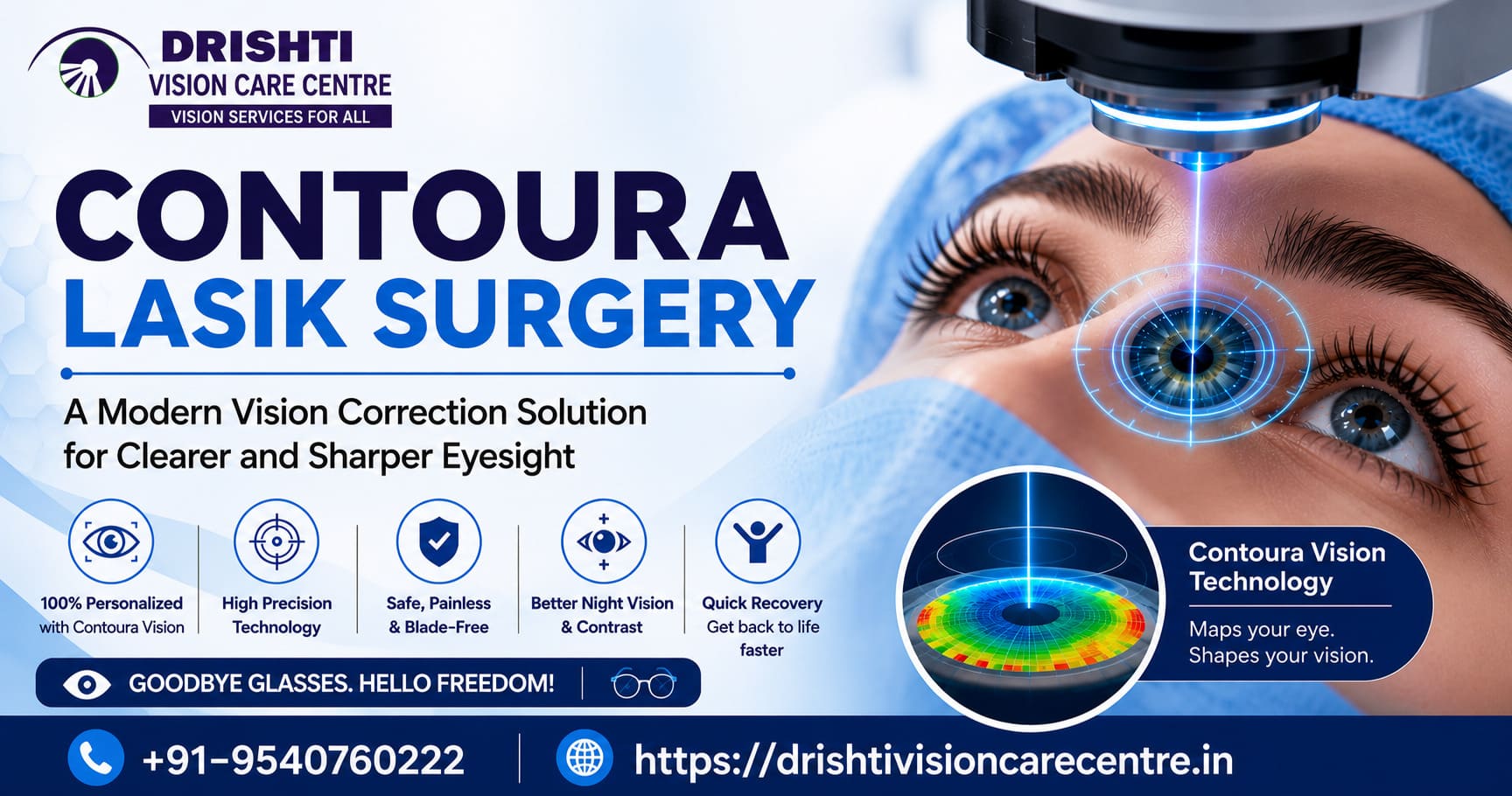 Contoura LASIK in Sahibabad